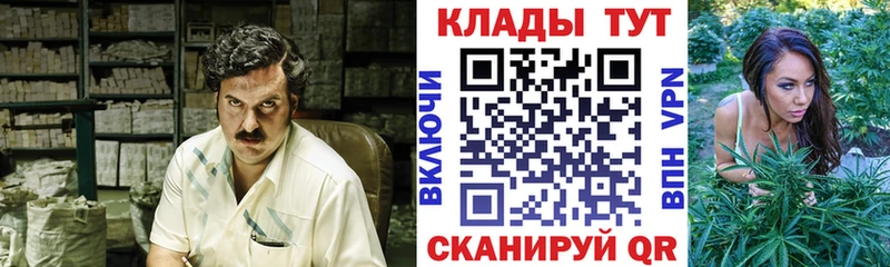 Сколько стоит Сатка APVP АМФ КОКАИН