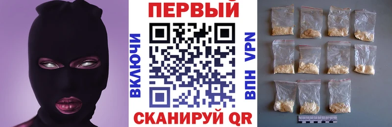 где купить наркотик  Сатка  АМФЕТАМИН 98% 