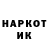 Кетамин VHQ Korea top