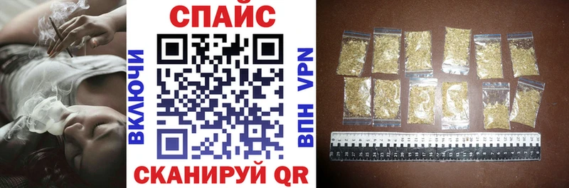 Бутират BDO  KRAKEN зеркало  Сатка 
