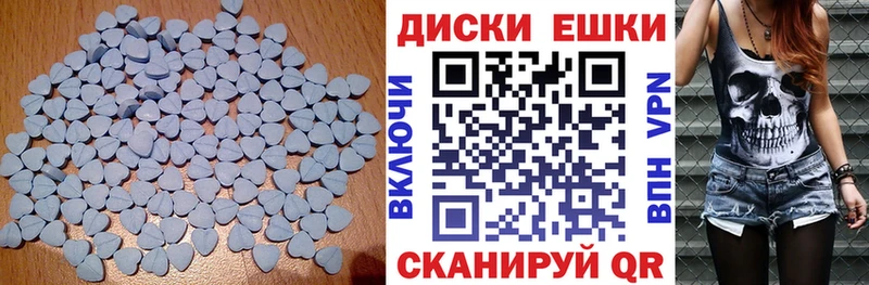 kraken зеркало  Сатка  Ecstasy louis Vuitton  купить наркоту 