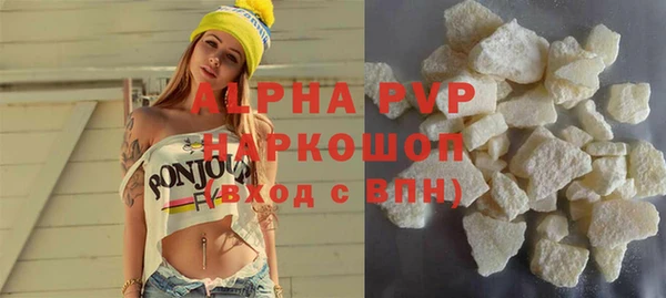 МДПВ Алексин