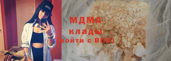 МДПВ Алексин
