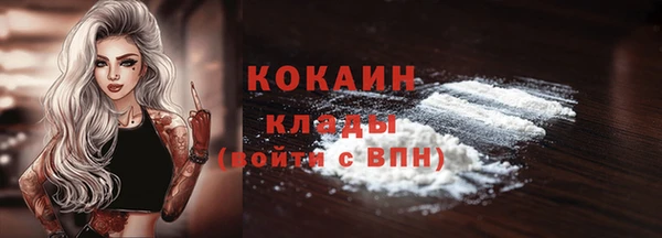 mix Нязепетровск