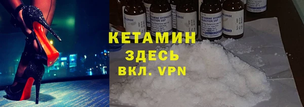 PSILOCYBIN Алексеевка