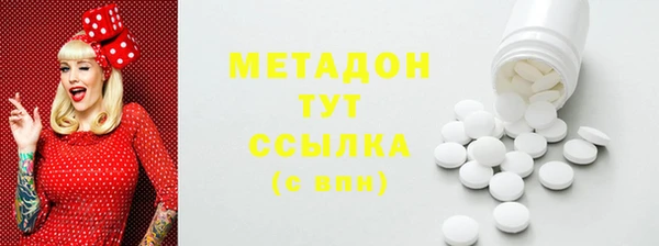 мескалин Алзамай