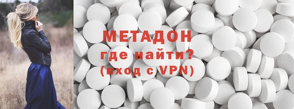 мескалин Алзамай
