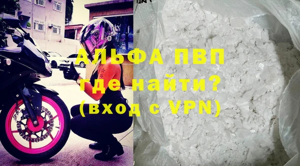 МДПВ Алексин