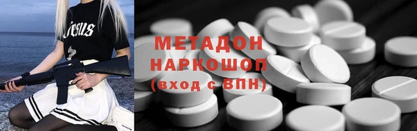мескалин Алзамай