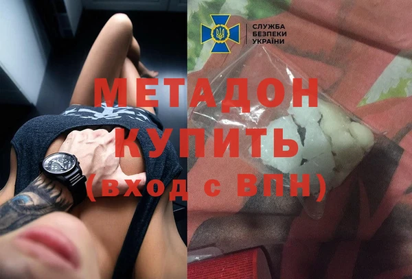 PSILOCYBIN Алексеевка