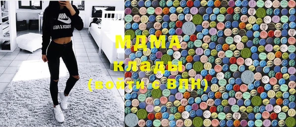 PSILOCYBIN Алексеевка