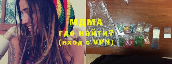 мескалин Алзамай