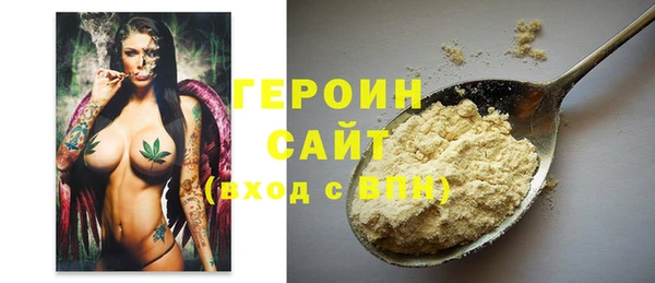 PSILOCYBIN Алексеевка