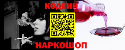 герыч Рузаевка