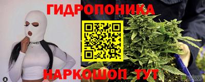 наркотики Краснознаменск