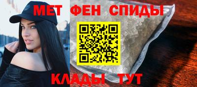 наркотики Краснознаменск