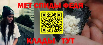 наркотики Краснознаменск