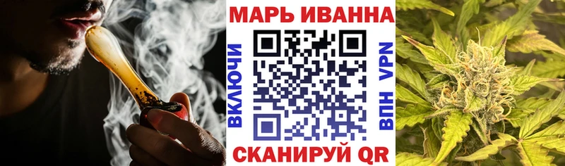 Каннабис семена  Сатка 